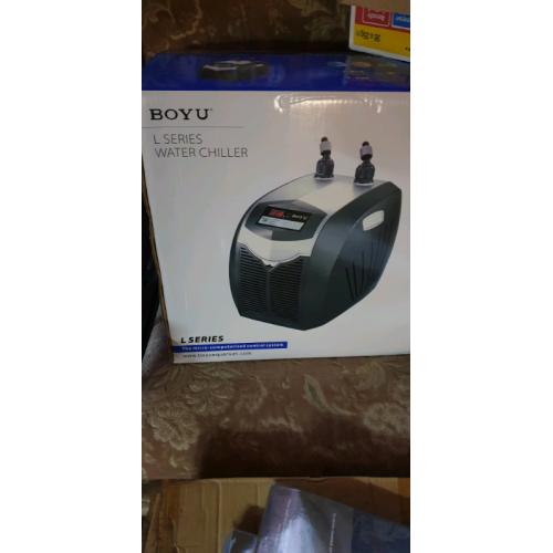 Boyu water chiller