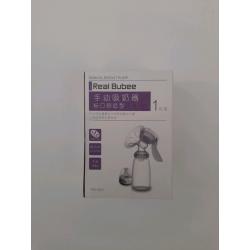 Manual breast pump.
