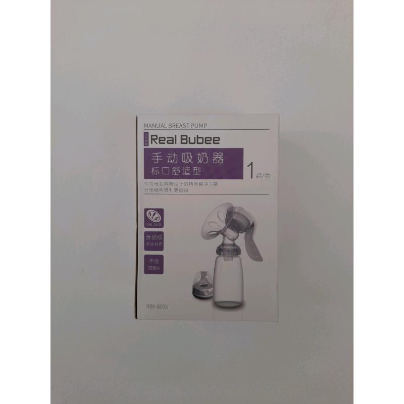Manual breast pump.