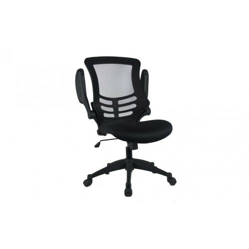 Mesh Task Office Chair - Brand New - Free Delivery - Available in blac