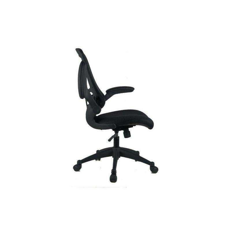Mesh Task Office Chair - Brand New - Free Delivery - Available in blac