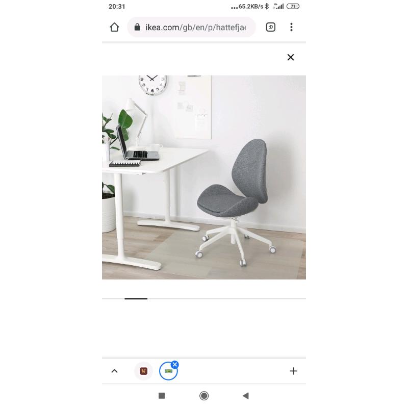 HATTEFJ?LL IKEA Office Chair