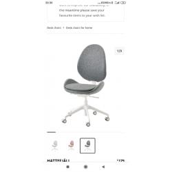 HATTEFJ?LL IKEA Office Chair