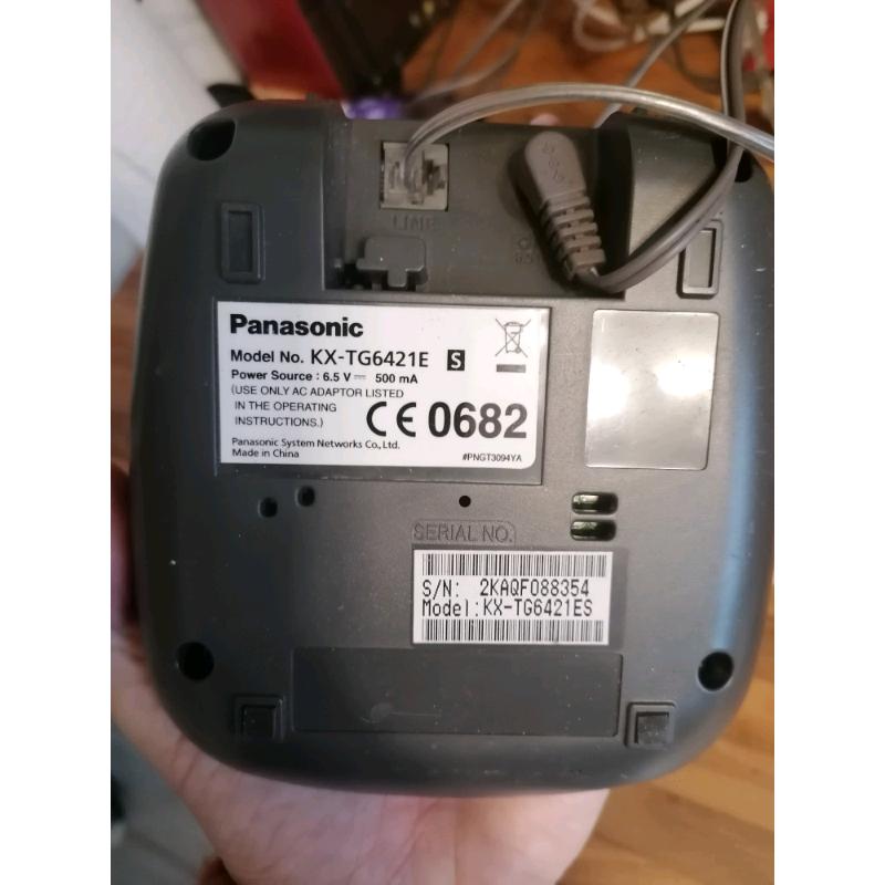 Panasonic cordless home phone