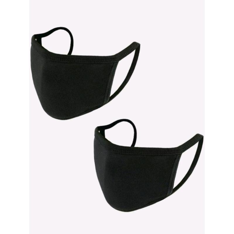 Pair of 100% cotton and polyester reusable and washable face mask