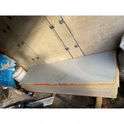 Floorboards p5 egger 22mm