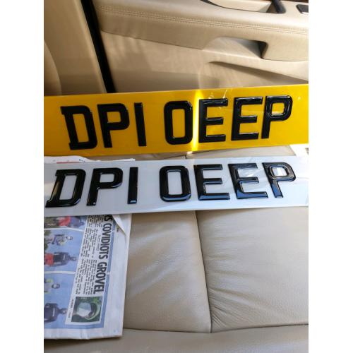 Private registration