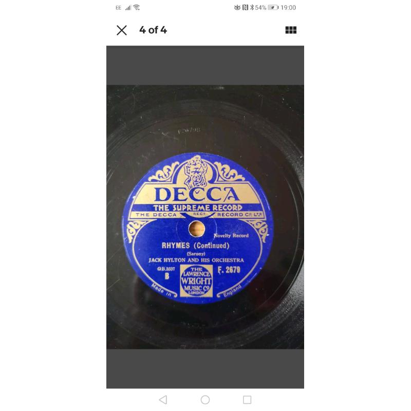 Vintage Records