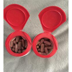 X2 juice plus fruit caps x118 caps in each pot 236 in total