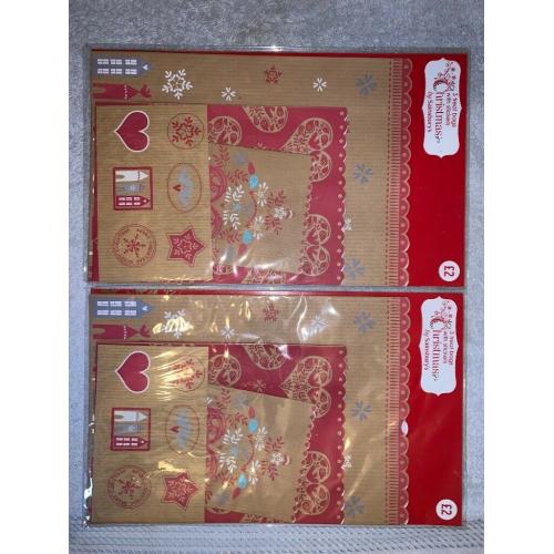 2 x New Packs of Christmas Treat / Gift Bags IP1
