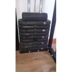 York fitness multi gym, mint condition, 75th anniversary (100kg)