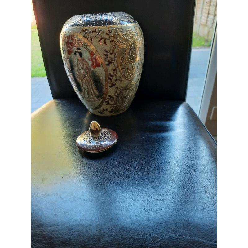 Japanese Royal Satsuma Crackle Glaze lidded Vase,Stunning colours.