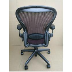 Herman Miller Aeron B - Red x 20
