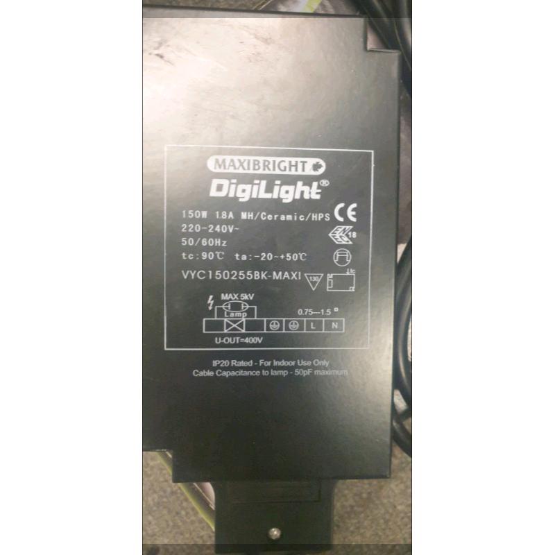 Hydroponics Maxibright 150w Digilight Ballast