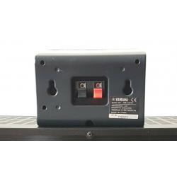 YAMAHA NX210 SURROUND SPEAKERS