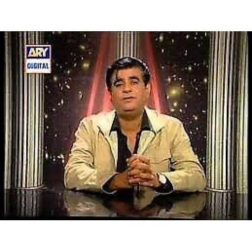Pakistan?s Famous Astrologer Humayun Mehboob ( Astro -NumeroPalmist, Gemologist and Numero )