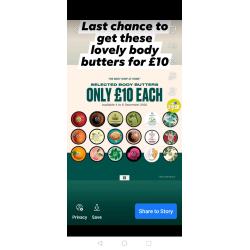 Body shop products