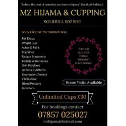 ?30!! Birmingham/Solihull Hijama Cupping Therapy