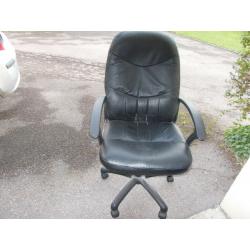 OFFICE CHAIR