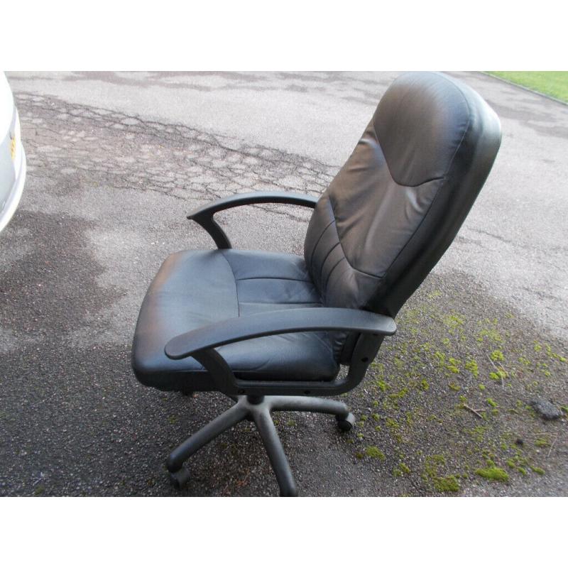 OFFICE CHAIR