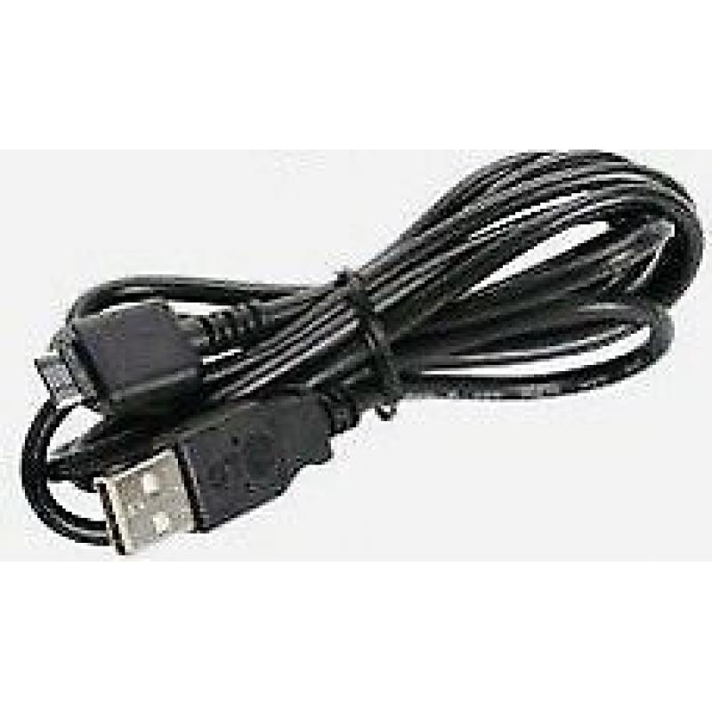 Original LG USB charger data cable lead