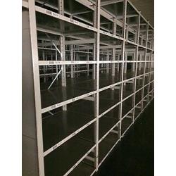 JOB LOT 50 bays of LINK industrial shelving 2.3m high AS NEW ( storage , pallet racking )
