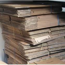Used cardboard boxes