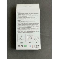 Portable power bank