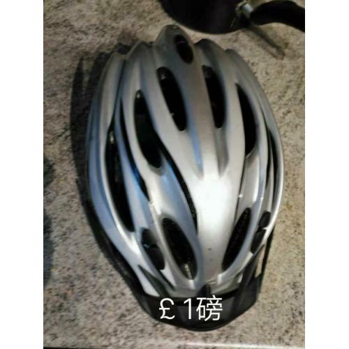 Cycling helmet adult size