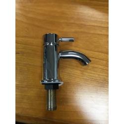 Pegler Visio basin taps