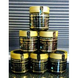 Pure Black Seed Honey