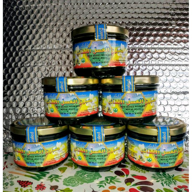 Pure Black Seed Honey