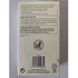 Sanitary bags