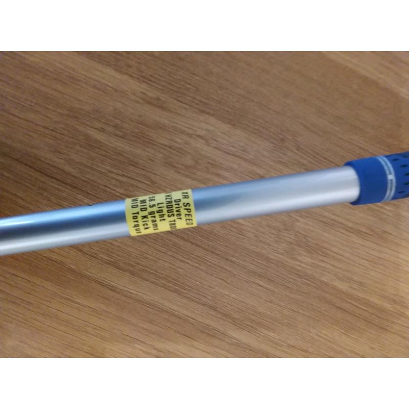 Hzrdus senior flex shaft