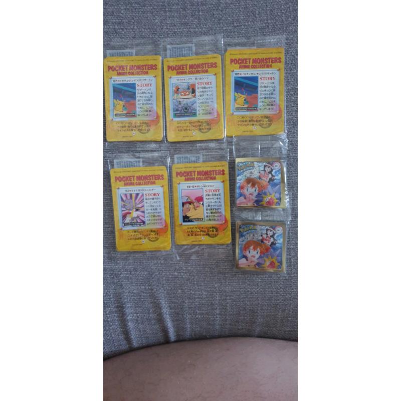 Pokemon collection